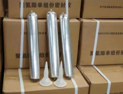 临邑聚氨酯密封胶