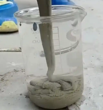 临邑水工混凝土絮凝剂，水下抗分散剂的作用及施工方法